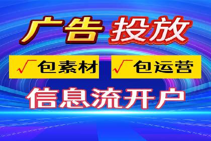 百度推广中如何运用数据分析进行优化？——以某企业为例